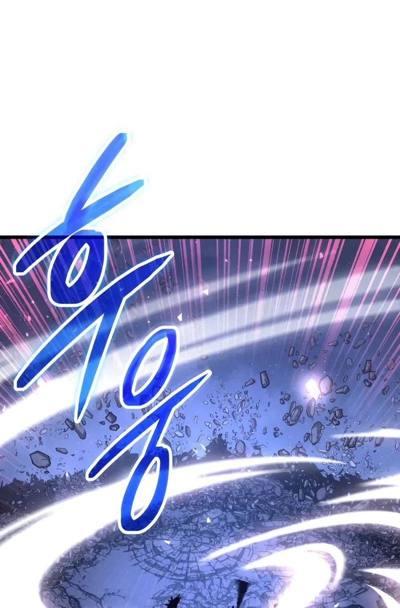 Chapter 121 - halaman 45