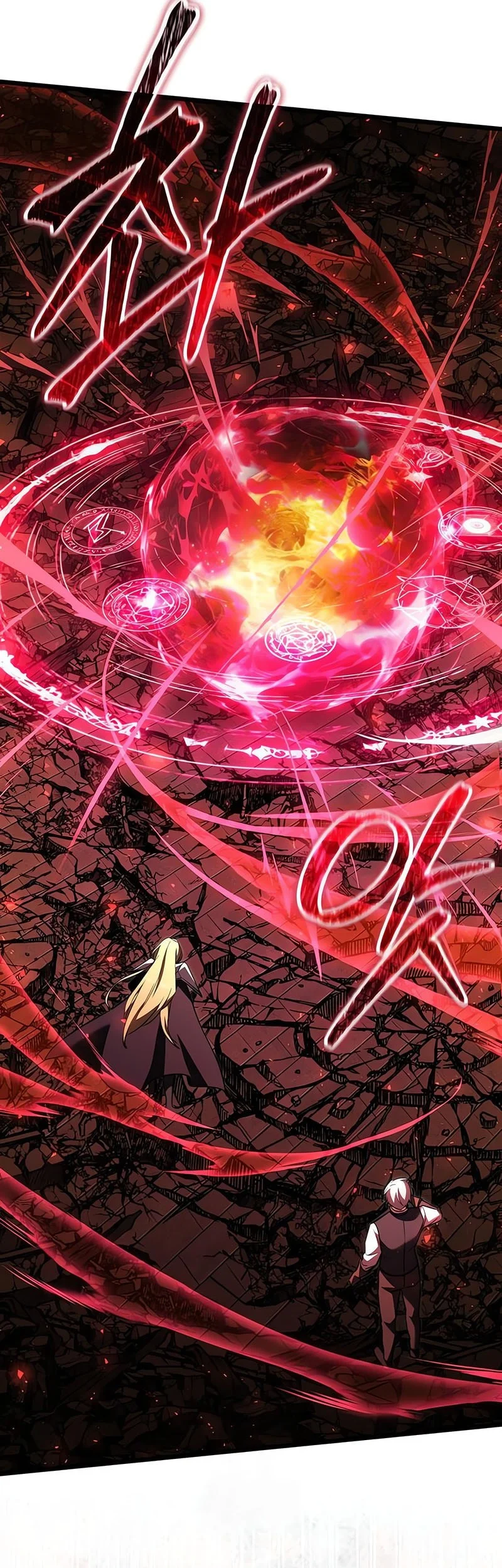 Chapter 122 - halaman 32