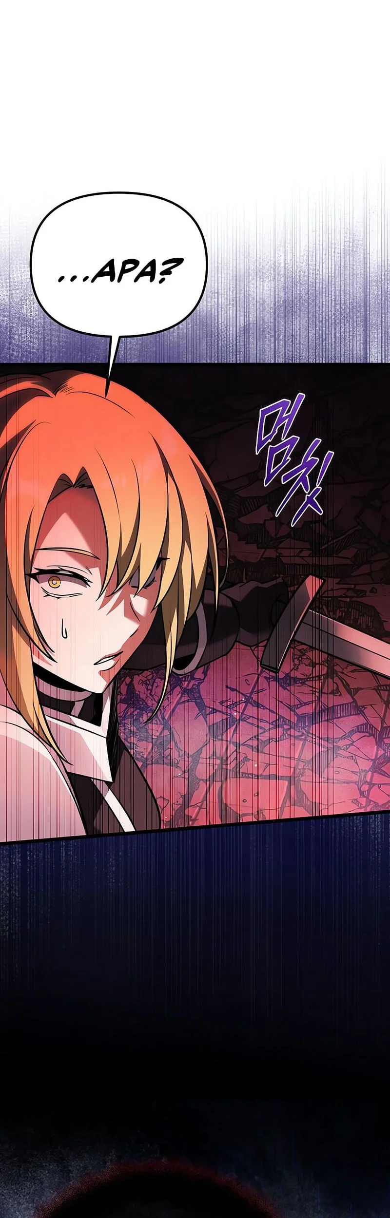 Chapter 123 - halaman 32