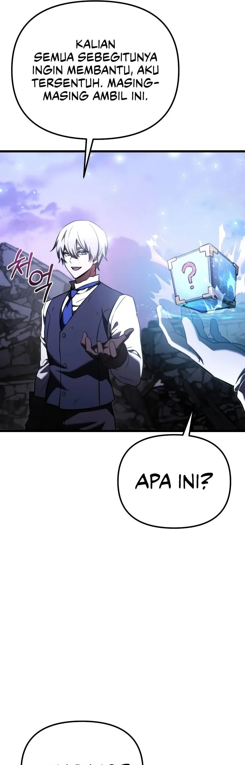 Chapter 125 - halaman 47