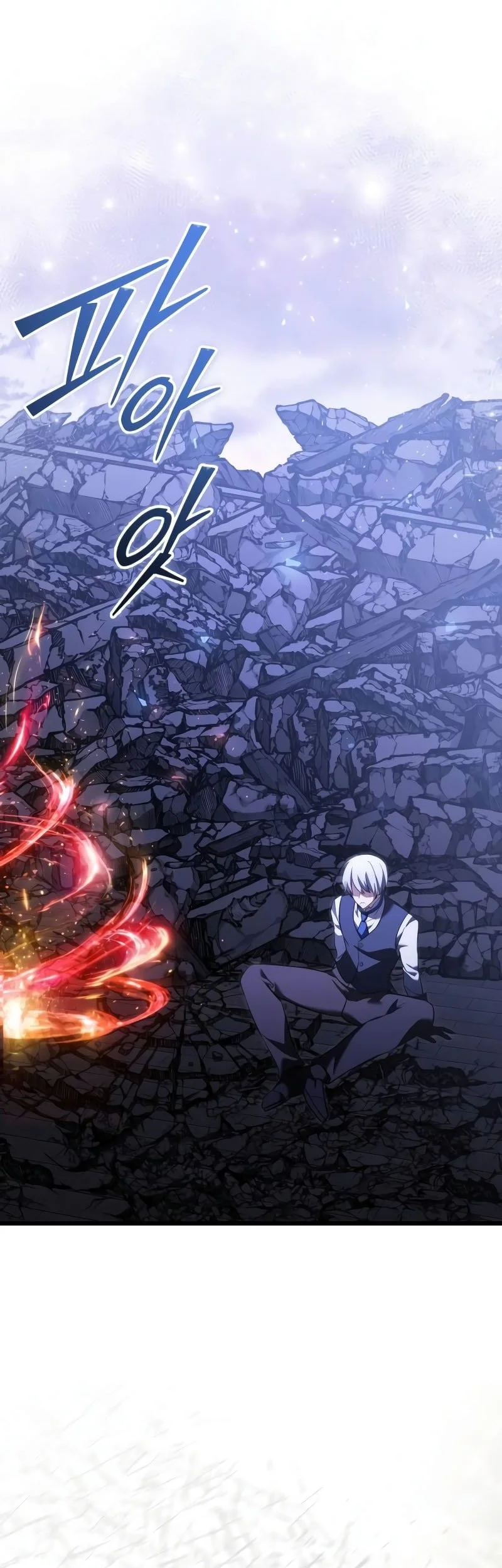 Chapter 125 - halaman 29