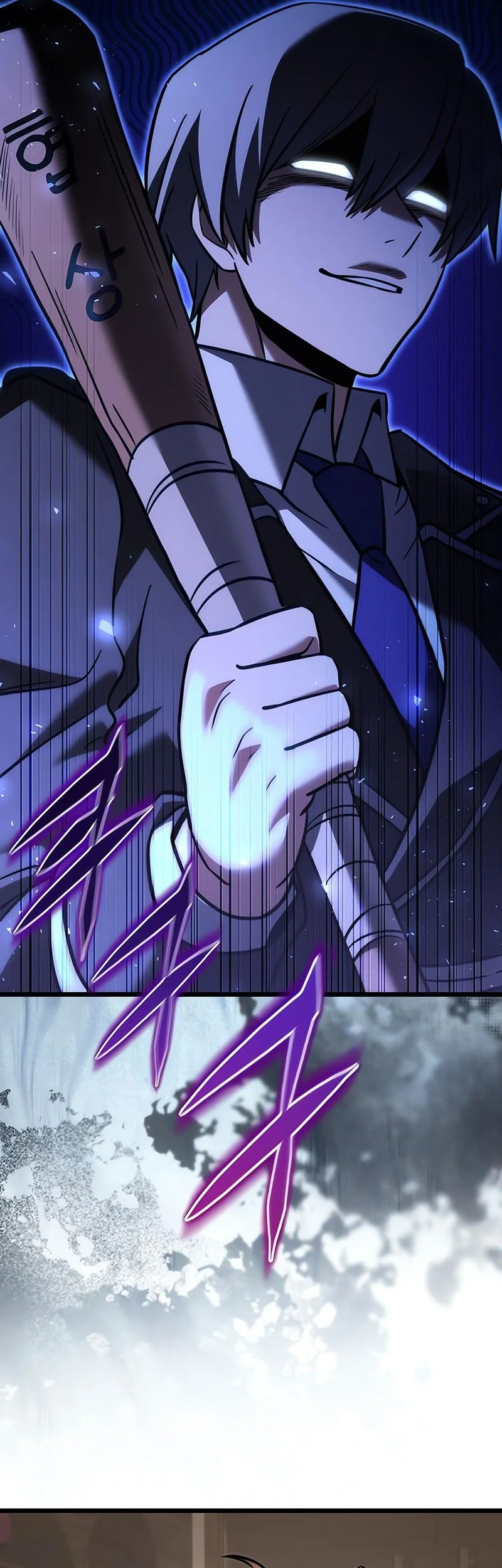 Chapter 127 - halaman 79