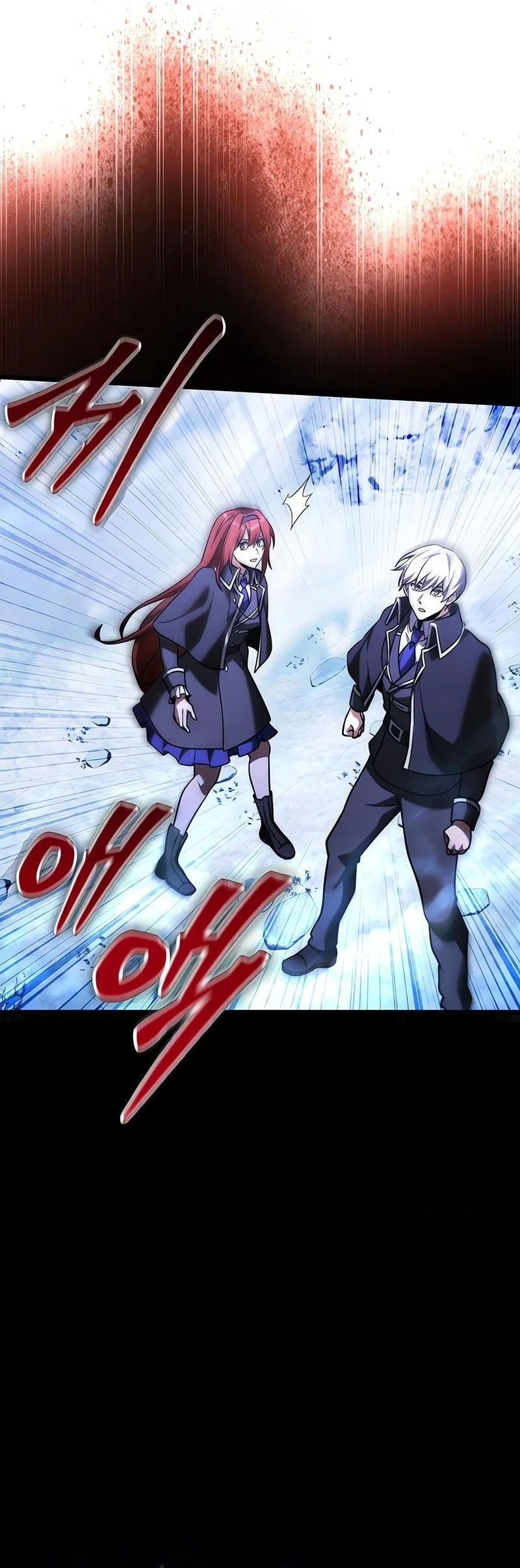 Chapter 133 - halaman 30