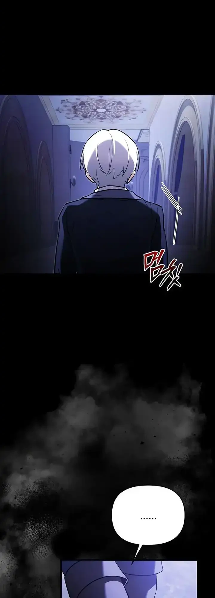 Chapter 137 - halaman 12