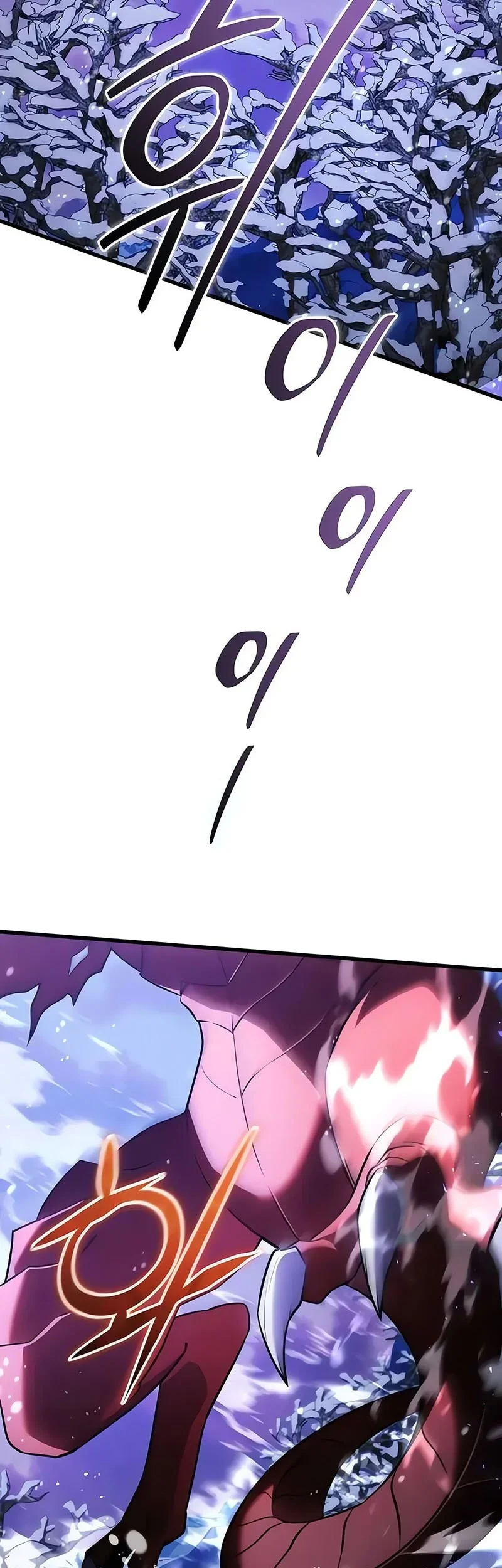 Chapter 141 - halaman 5