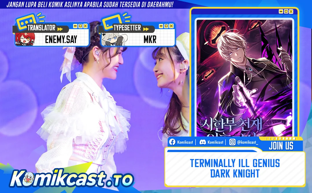 Chapter 142 - halaman 2