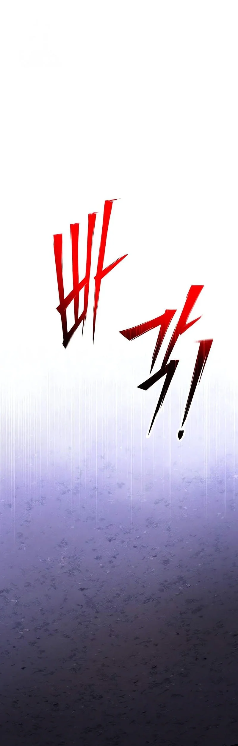 Chapter 143 - halaman 27