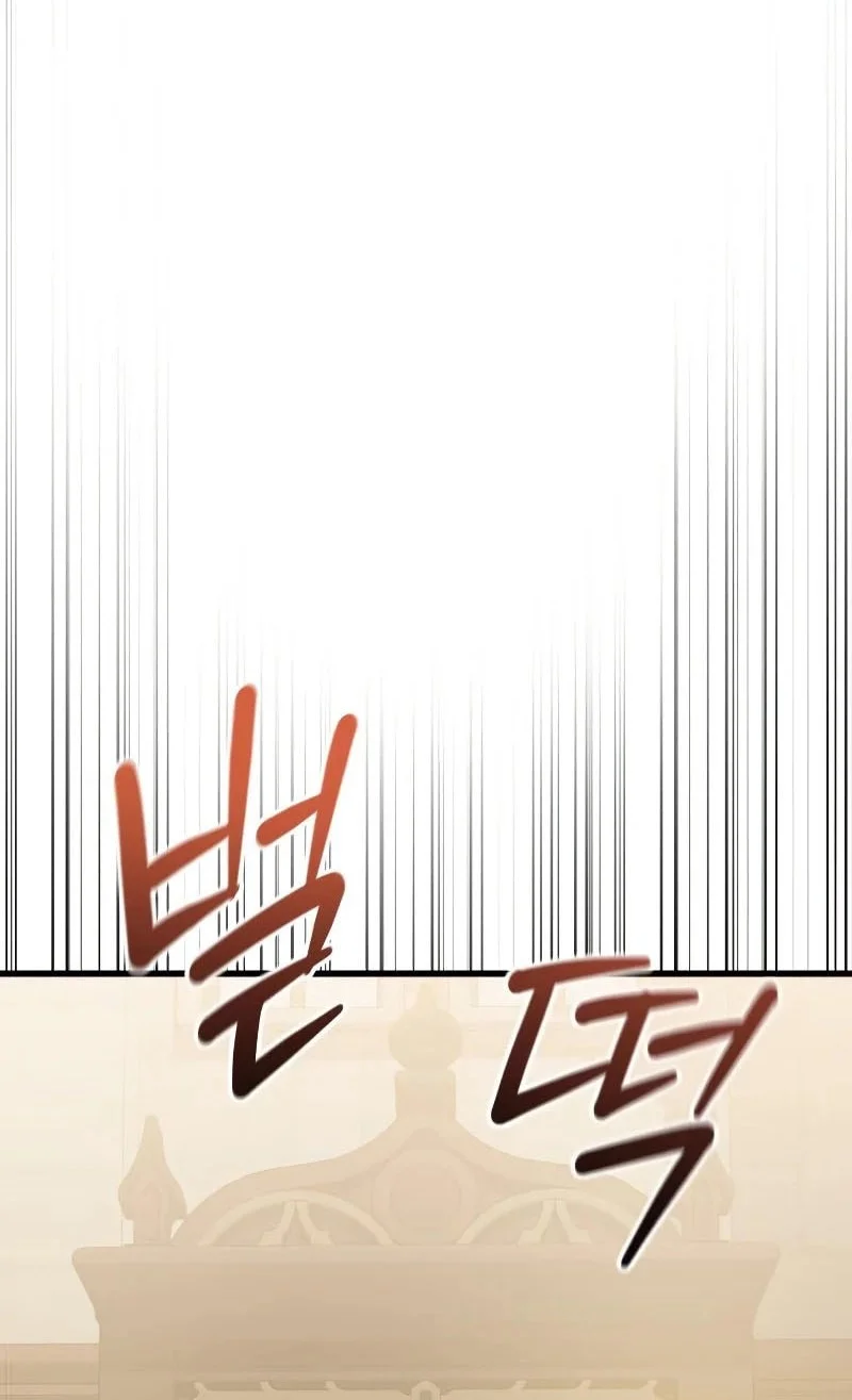 Chapter 144 - halaman 22