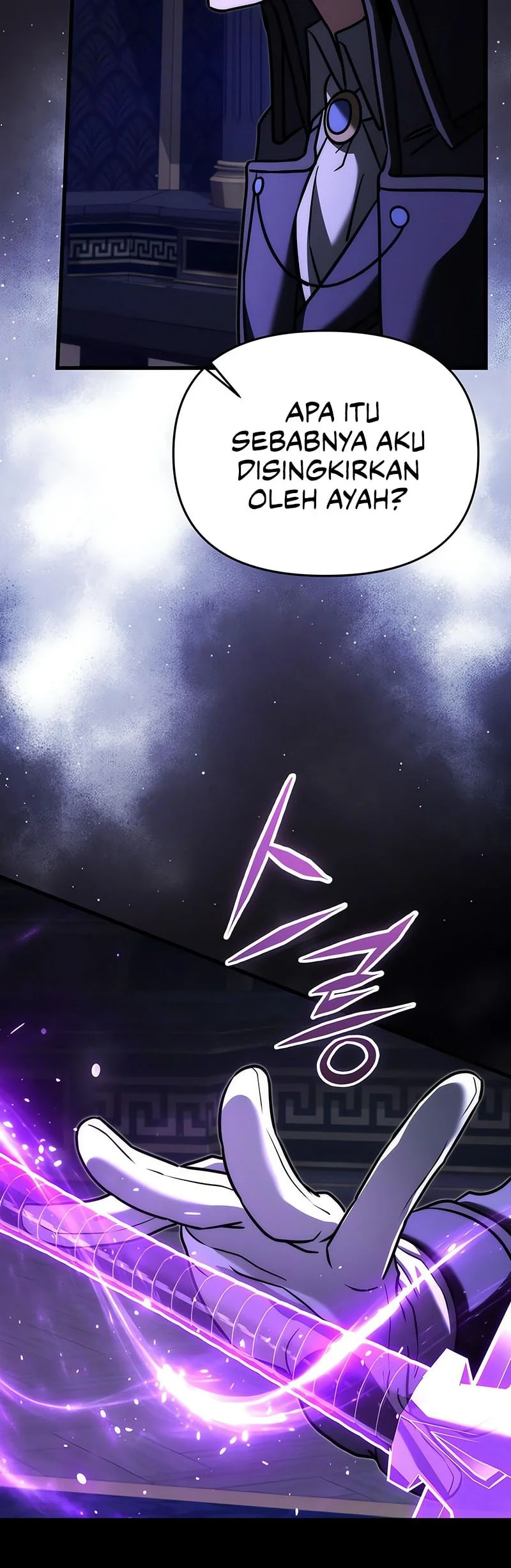 Chapter 145 - halaman 88