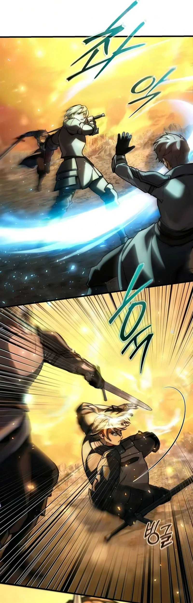 Chapter 149 - halaman 42