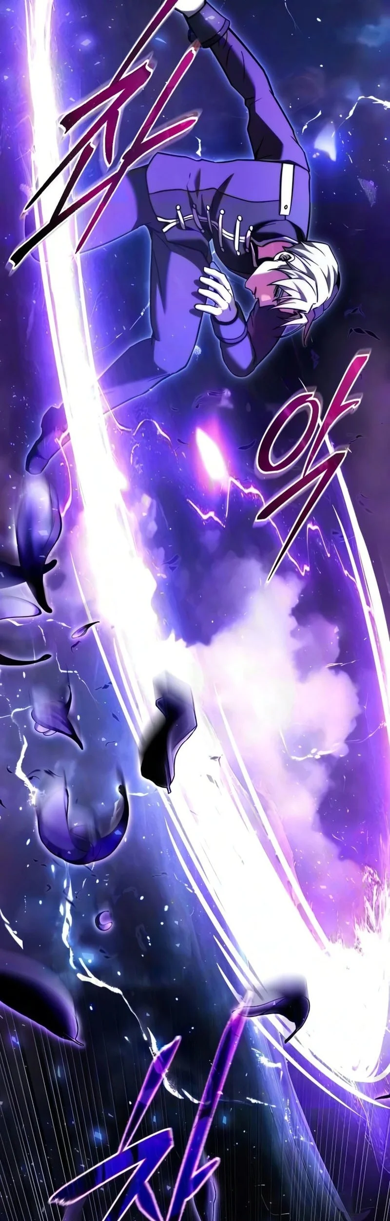 Chapter 149 - halaman 54
