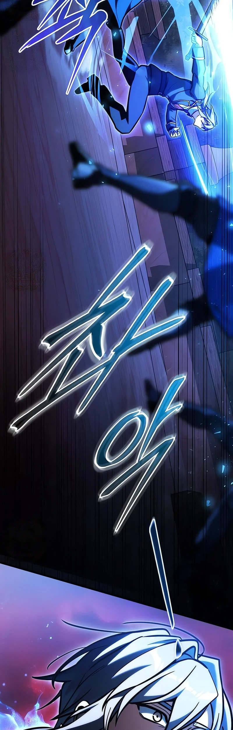 Chapter 150 - halaman 43