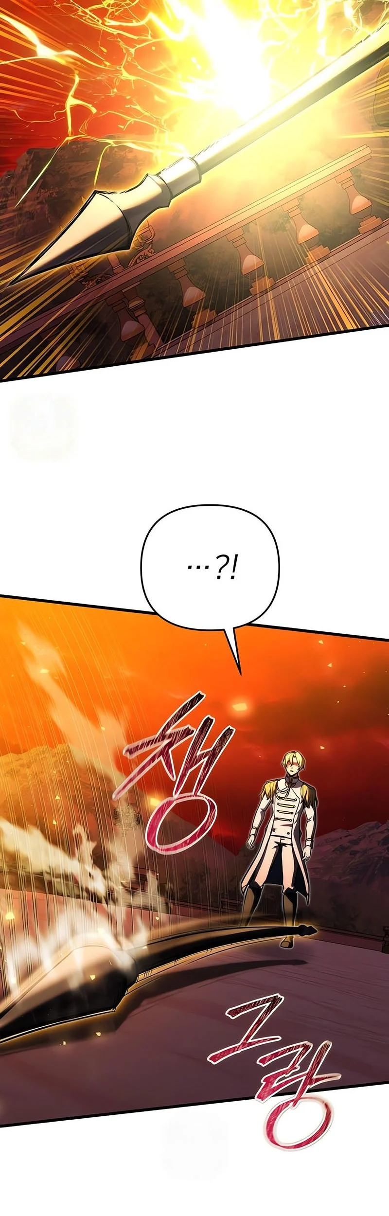 Chapter 150 - halaman 65