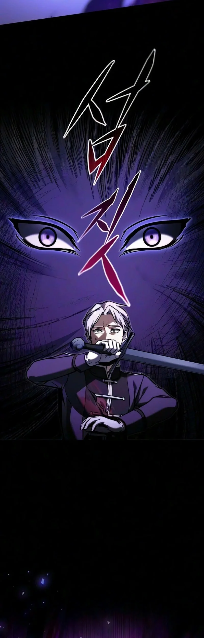 Chapter 151 - halaman 39