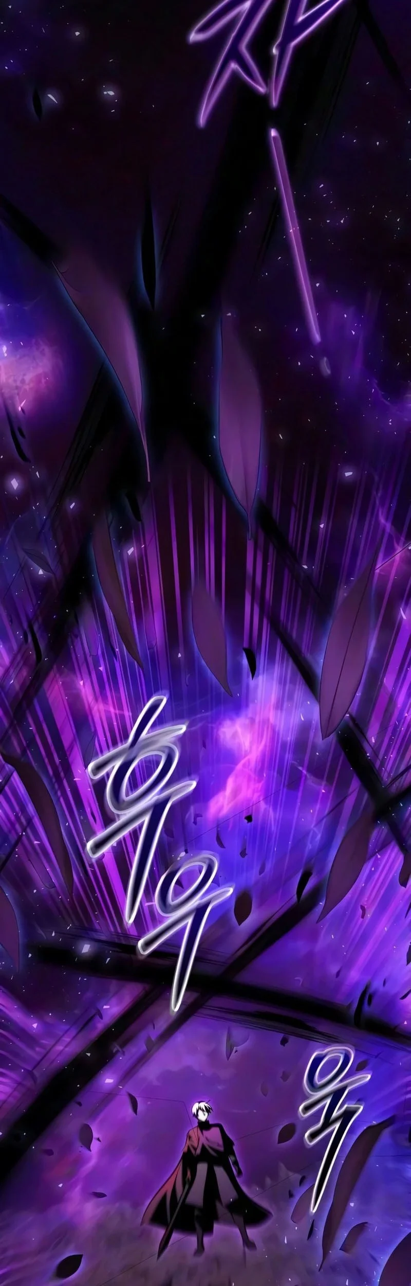 Chapter 151 - halaman 52
