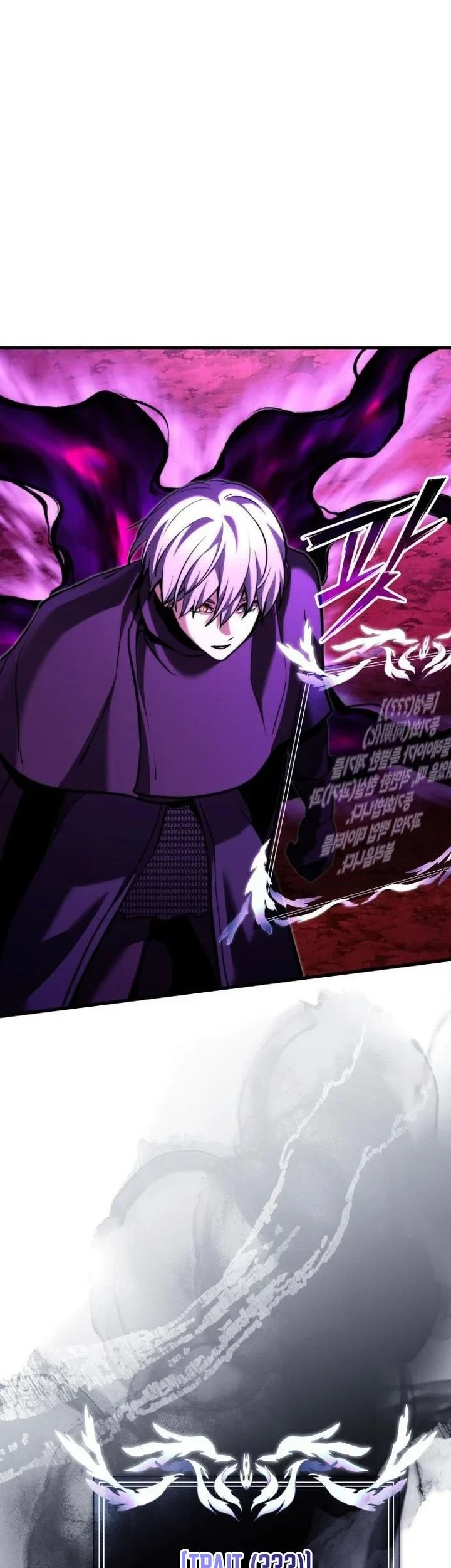 Chapter 152 - halaman 86