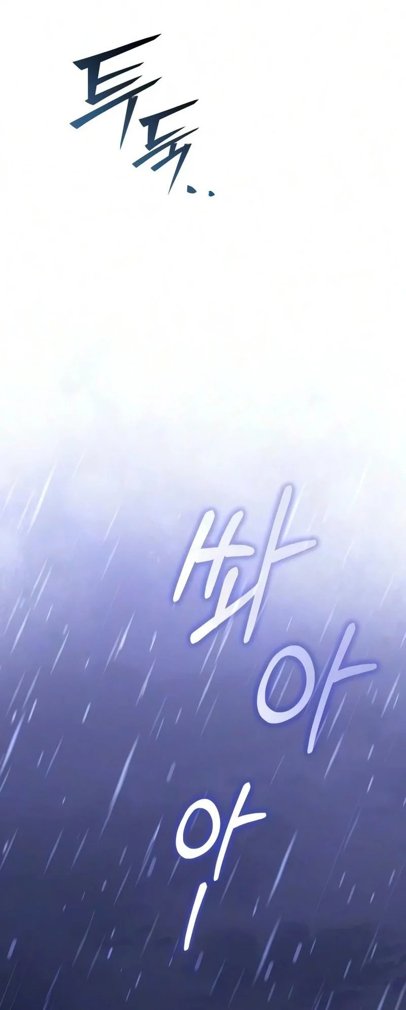 Chapter 153 - halaman 75