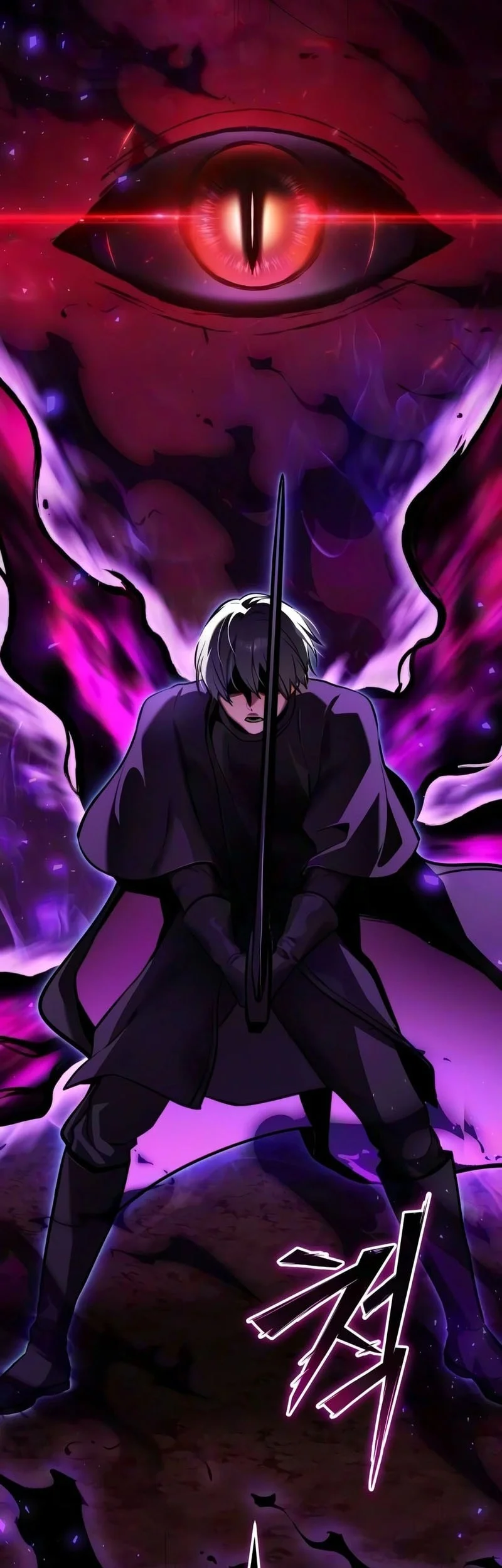 Chapter 153 - halaman 8