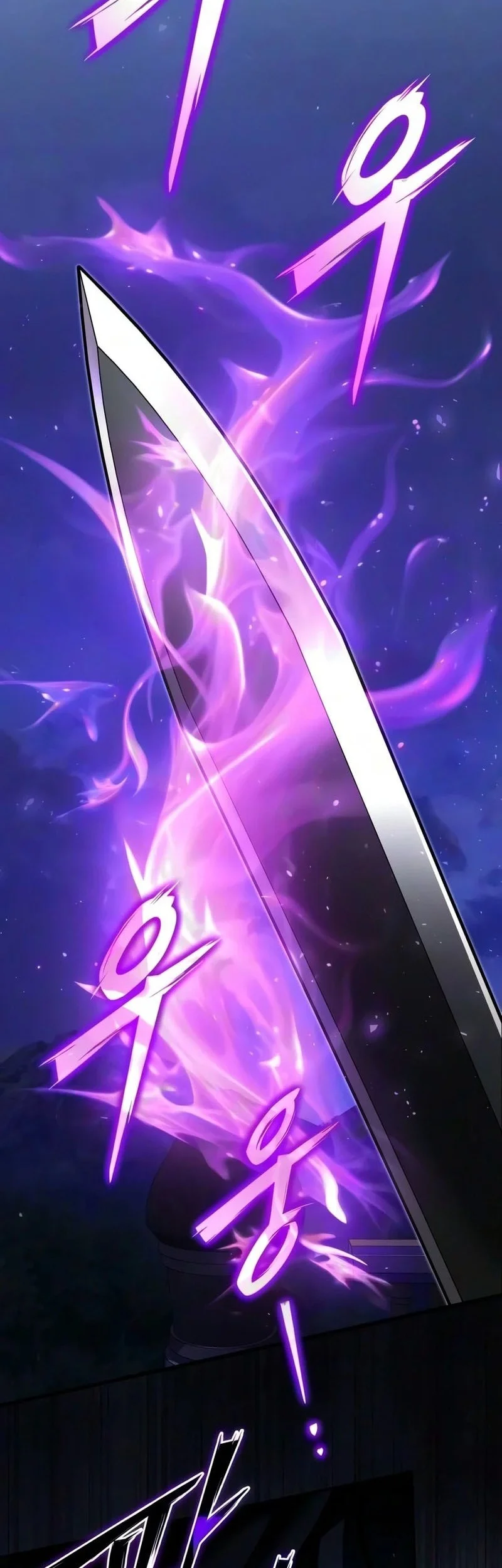 Chapter 155 - halaman 20