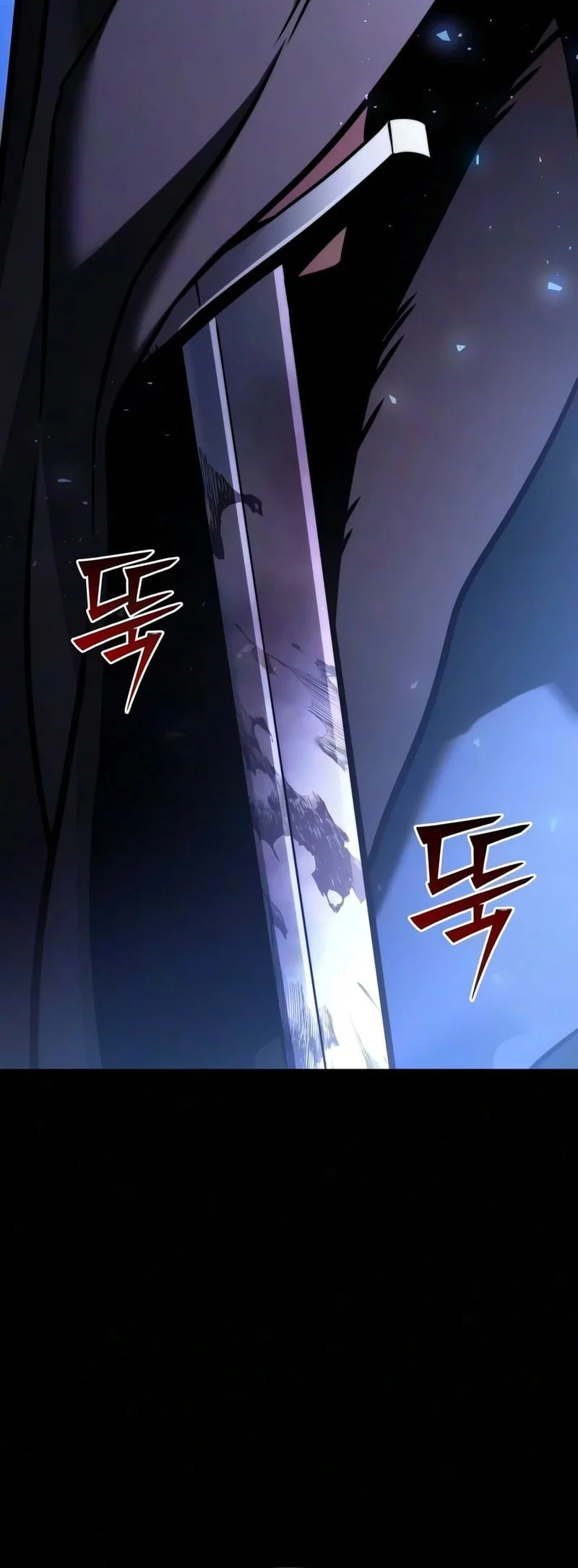 Chapter 156 - halaman 73