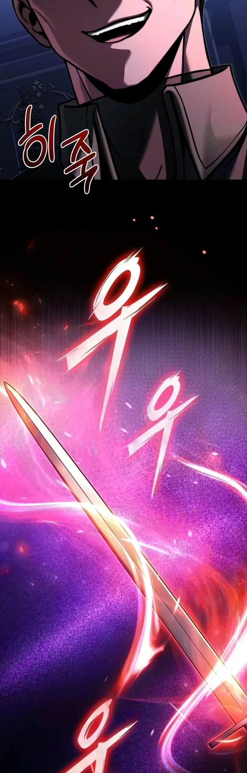 Chapter 156 - halaman 76