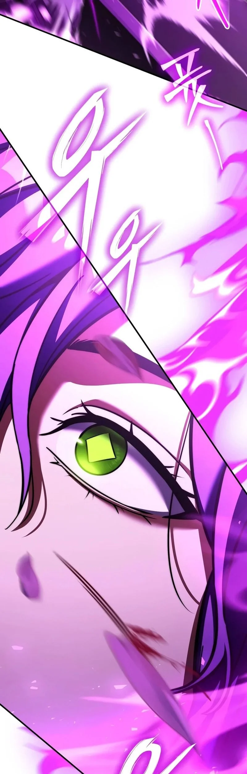 Chapter 159 - halaman 78