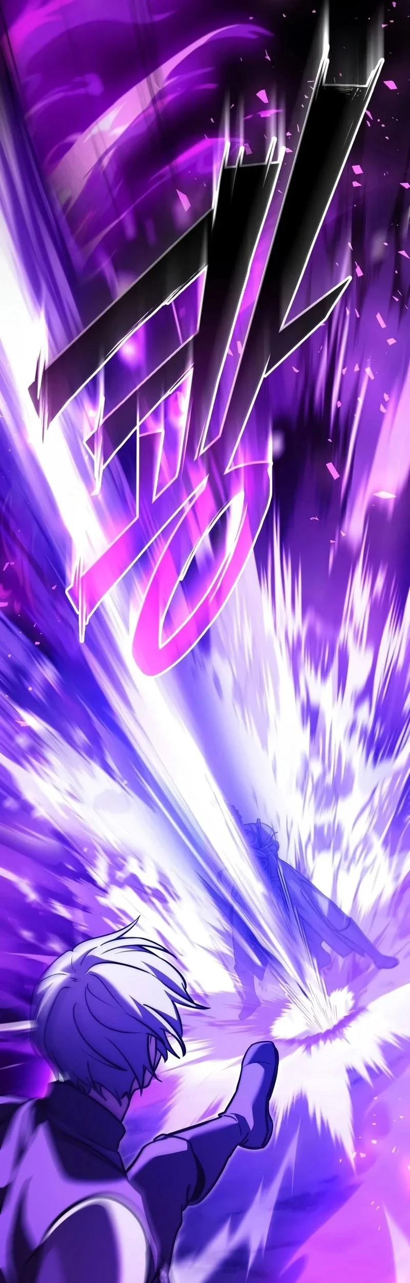 Chapter 159 - halaman 81