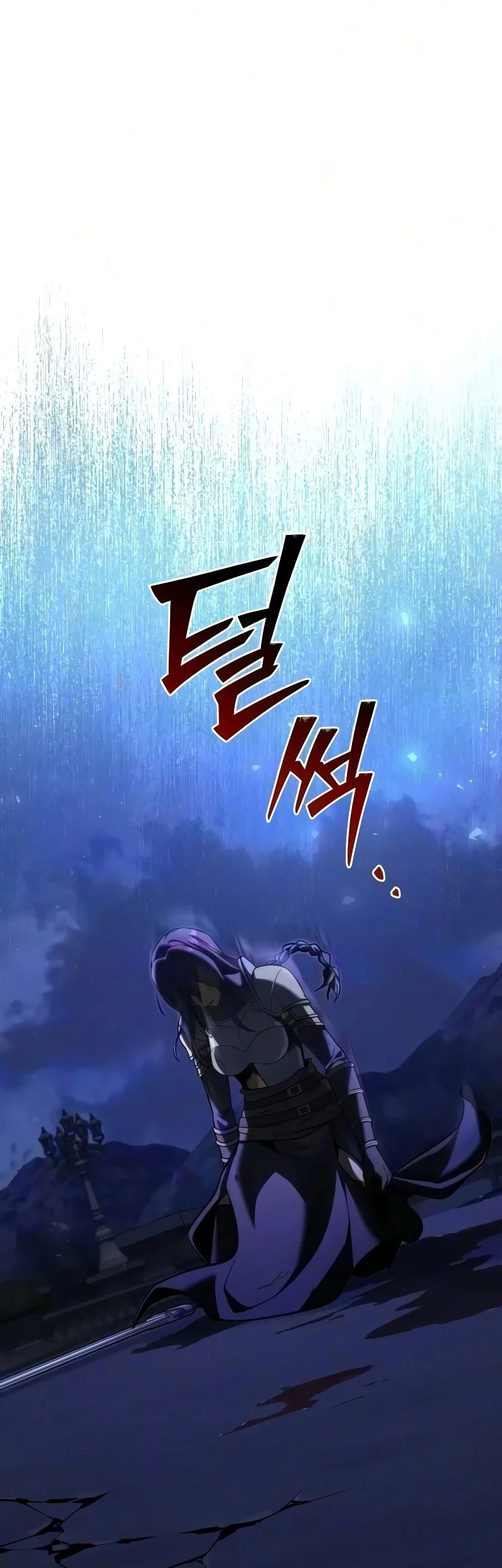 Chapter 160 - halaman 71