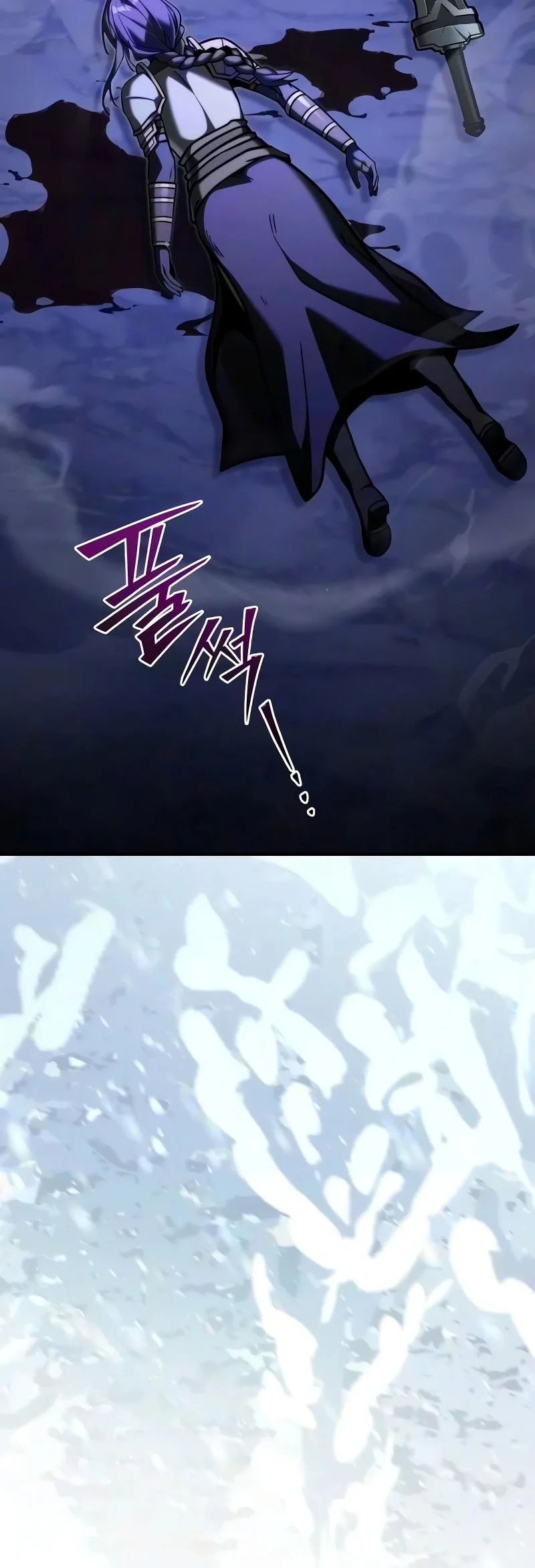 Chapter 160 - halaman 74