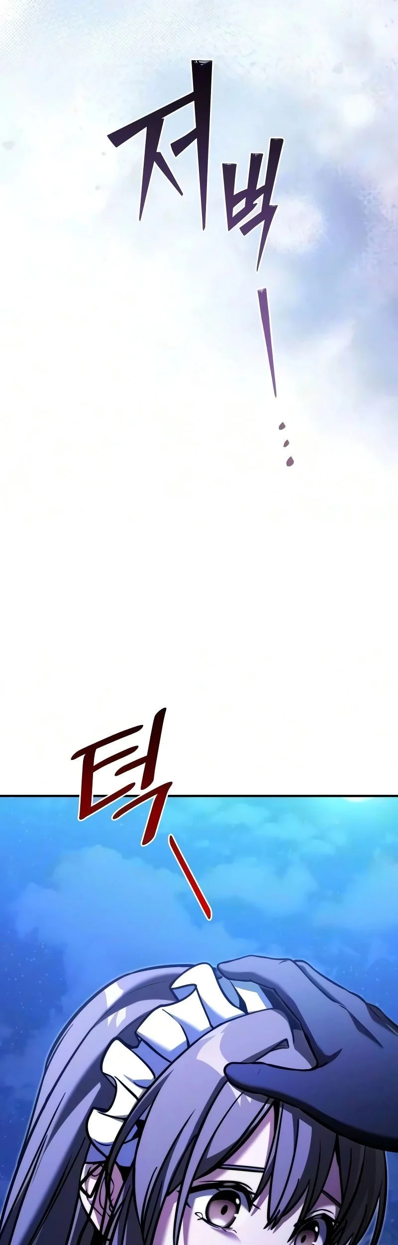 Chapter 160 - halaman 101