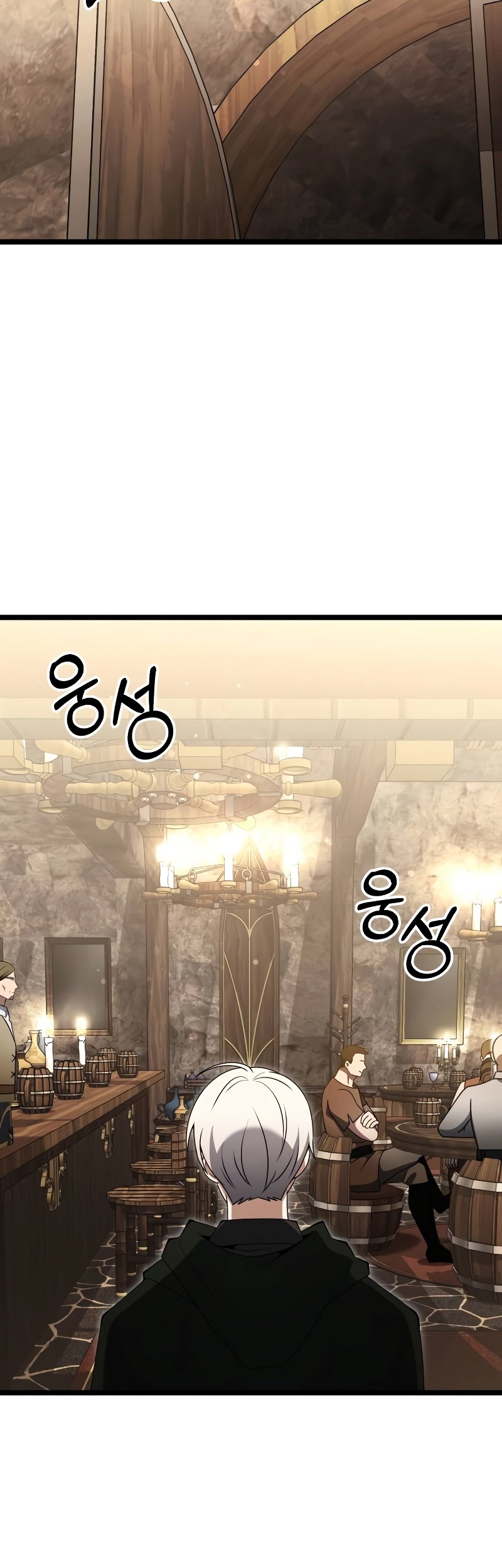 Chapter 43 - halaman 46