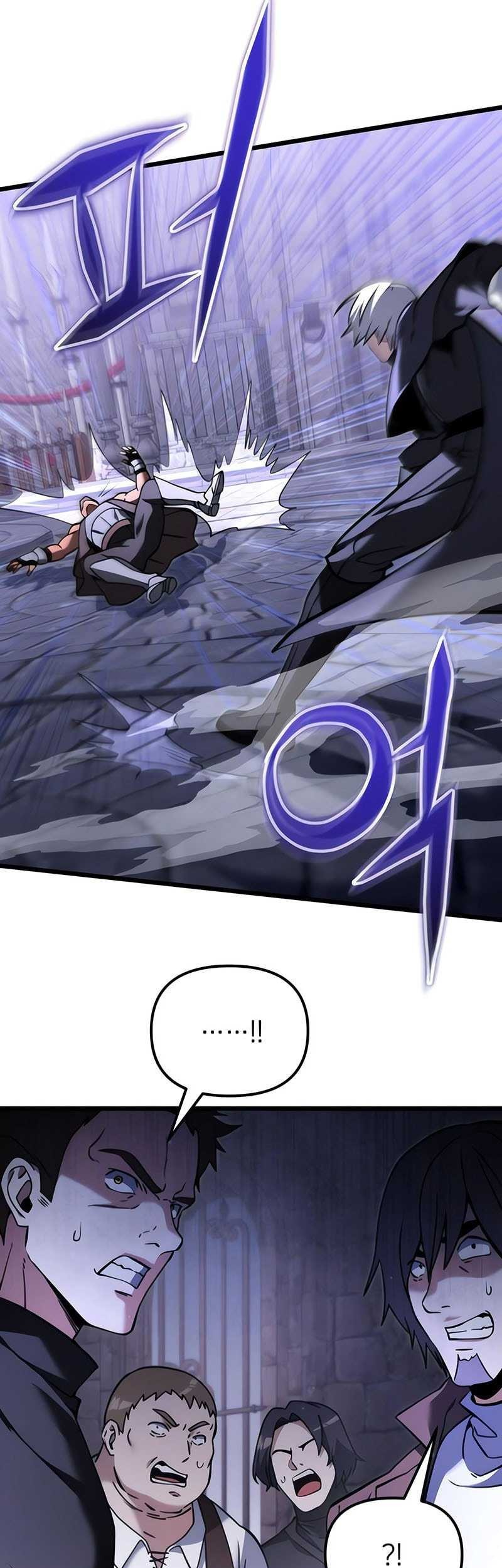 Chapter 96 - halaman 5