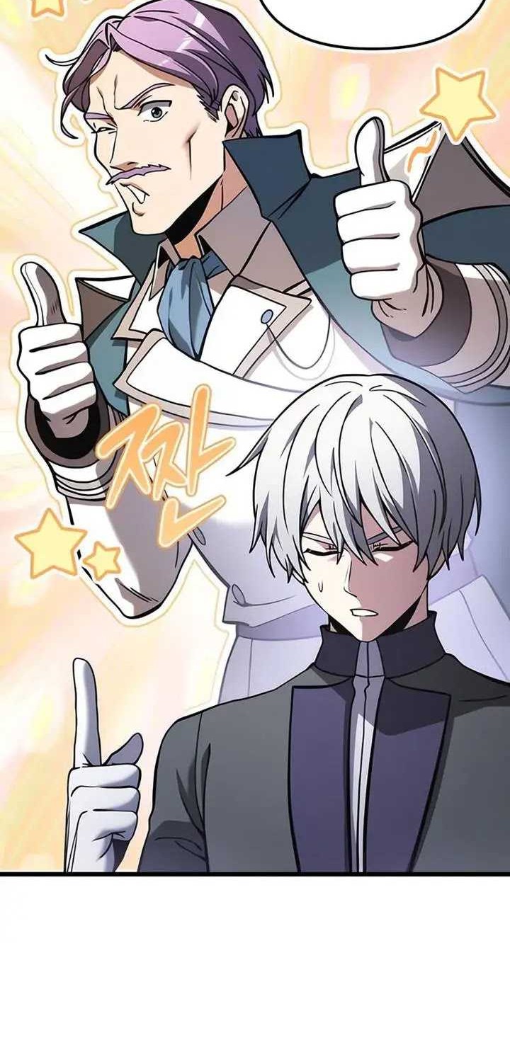 Chapter 97 - halaman 48