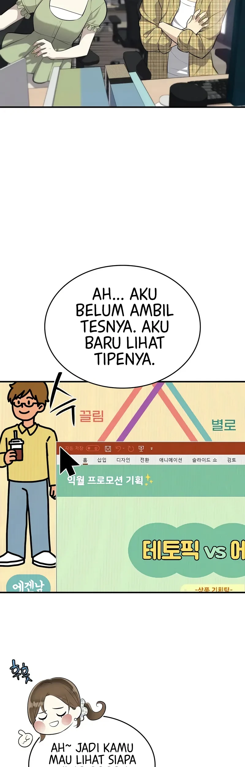 Chapter 1 - halaman 16