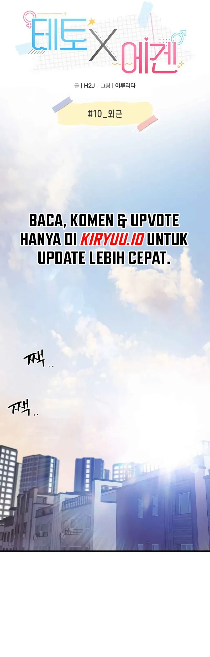 Chapter 10 - halaman 29