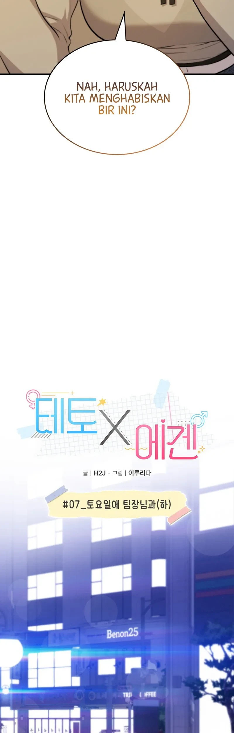 Chapter 7 - halaman 25