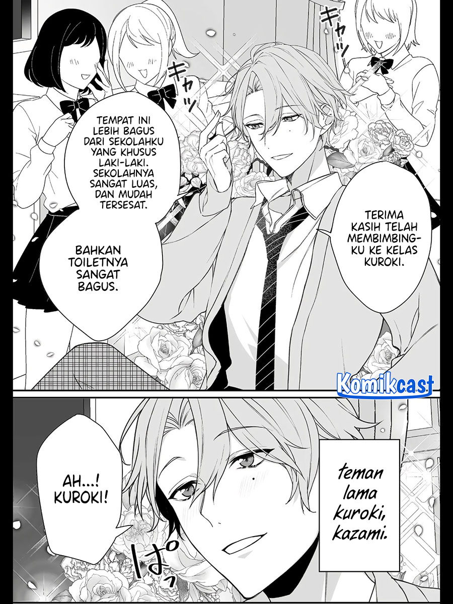 Chapter 21 - halaman 7