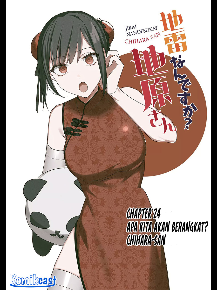 Chapter 24 - halaman 4