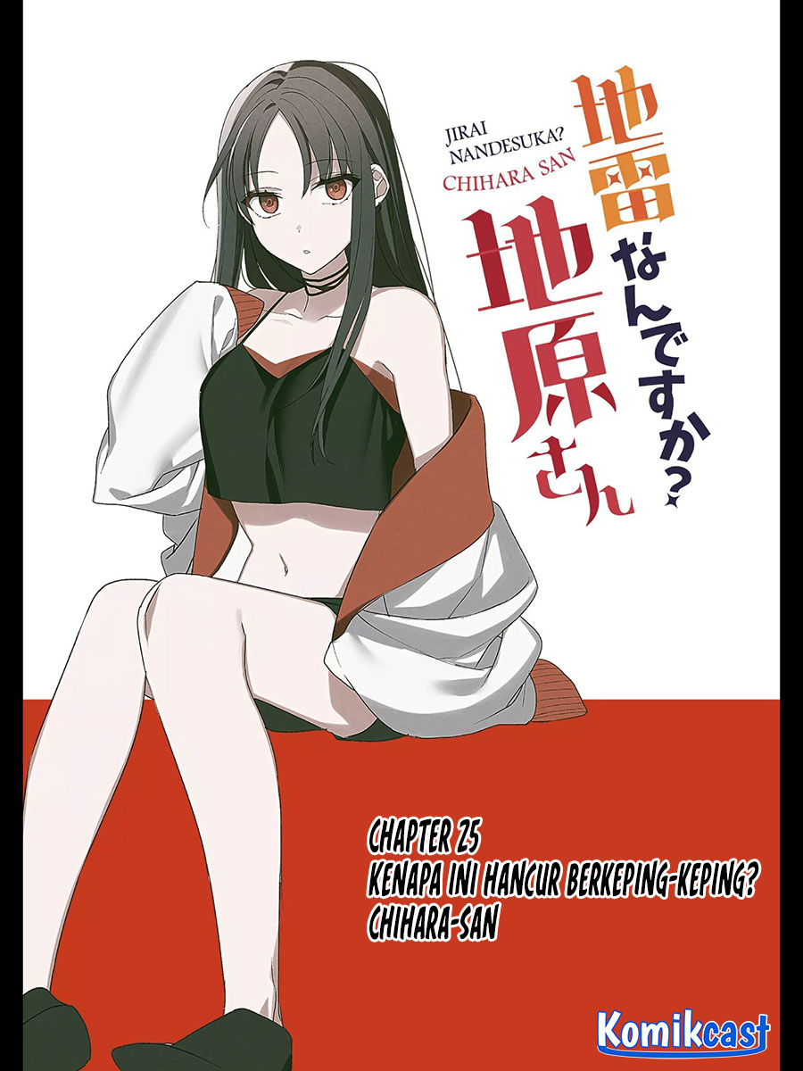 Chapter 25 - halaman 3