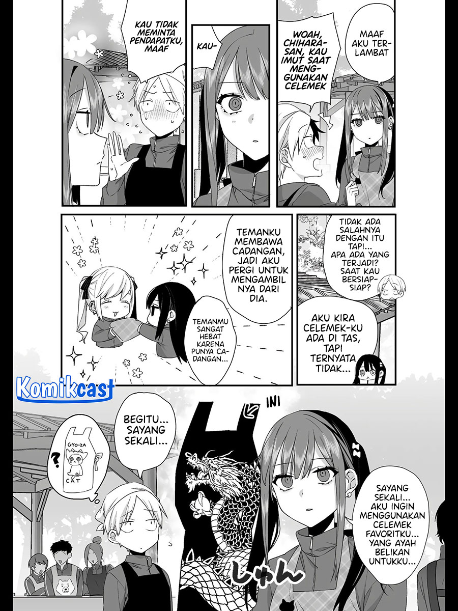 Chapter 25 - halaman 5