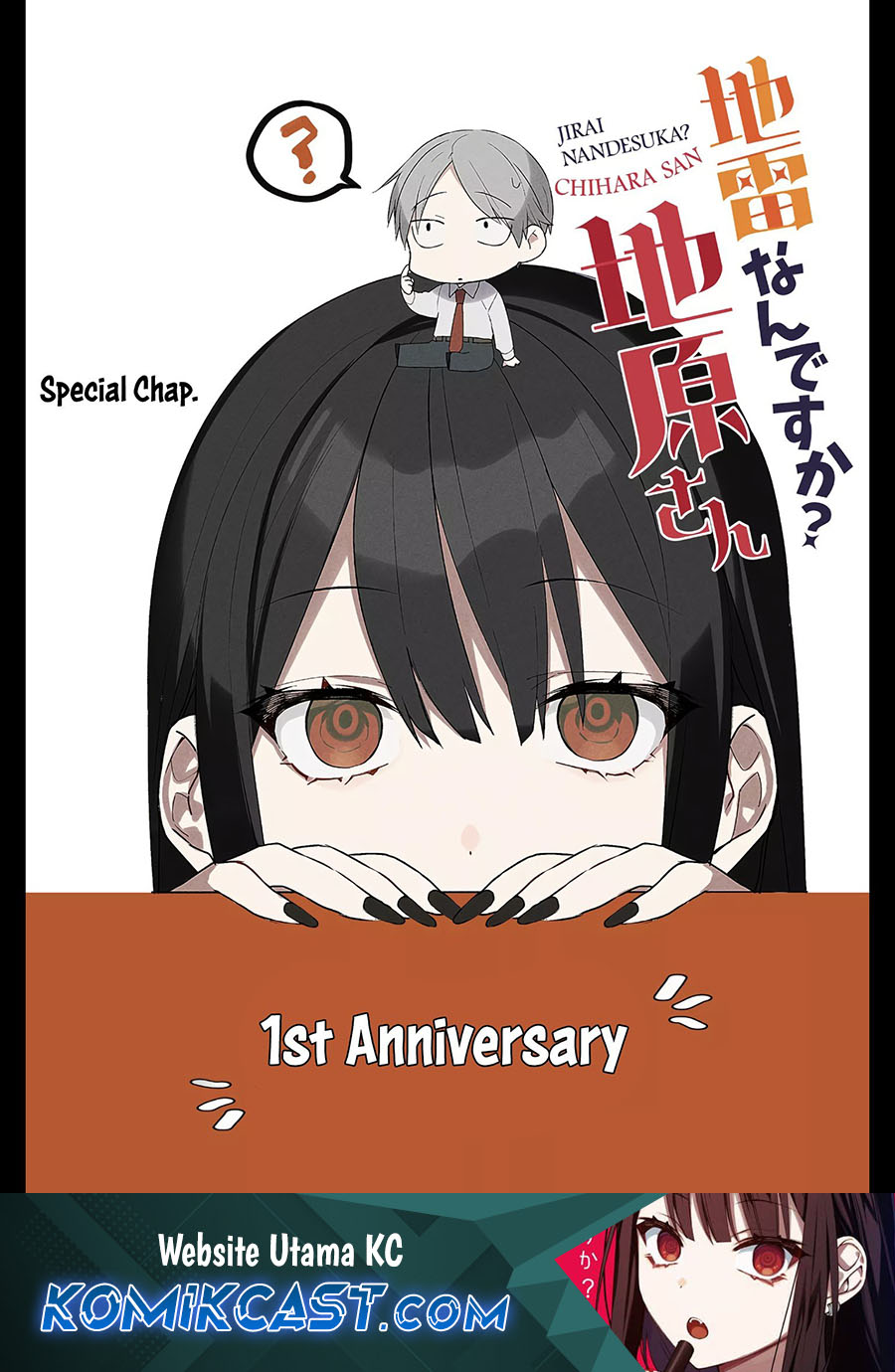Chapter 25.5 - halaman 2