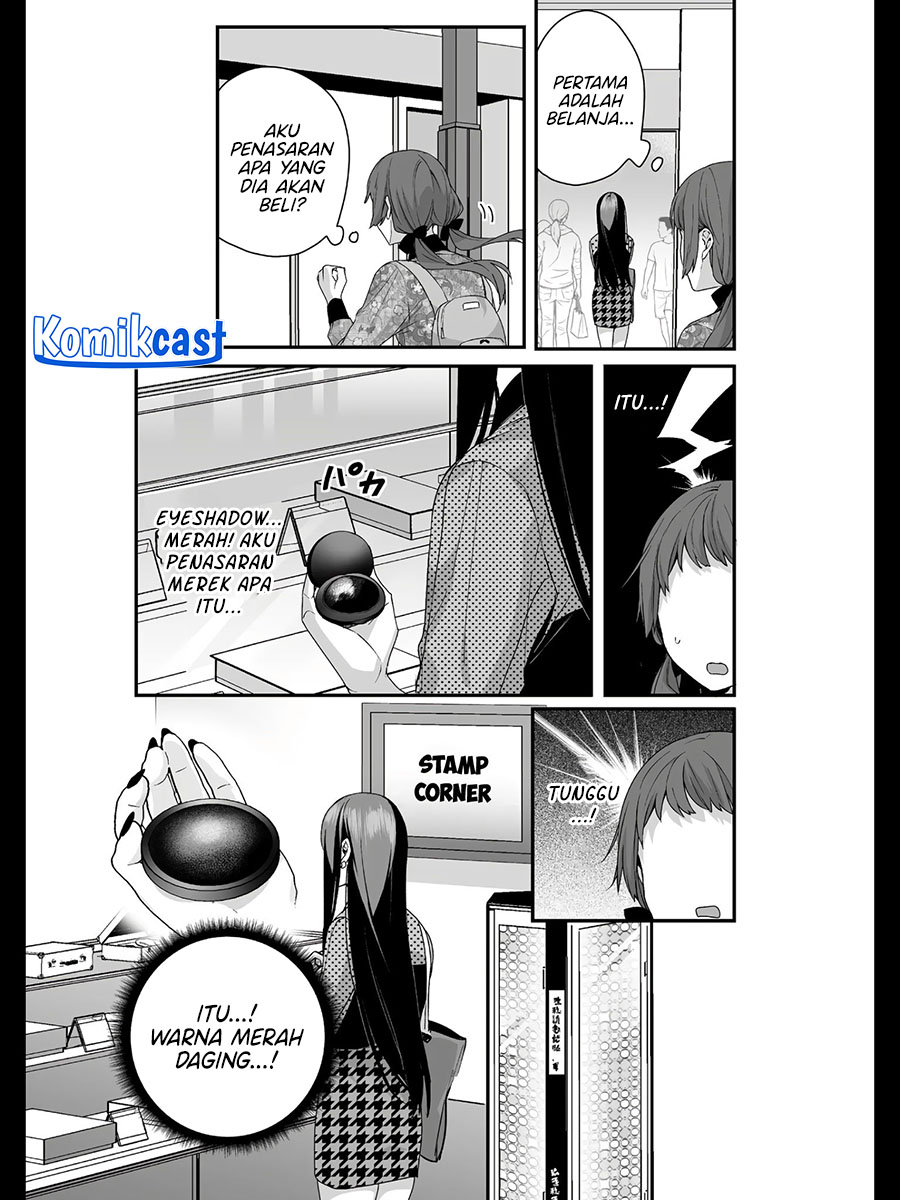 Chapter 25.5 - halaman 4