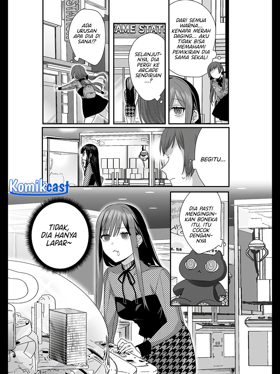 Chapter 25.5 - halaman 5