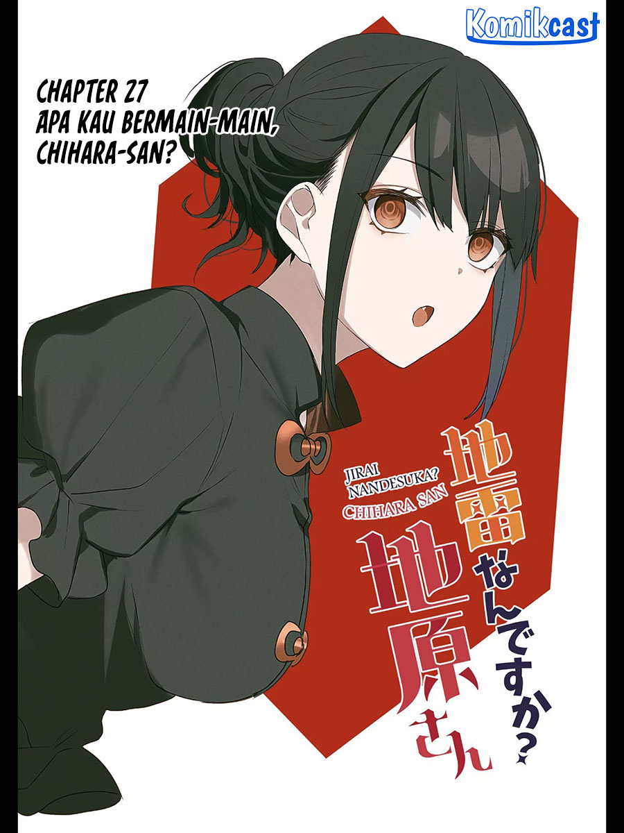 Chapter 27 - halaman 4