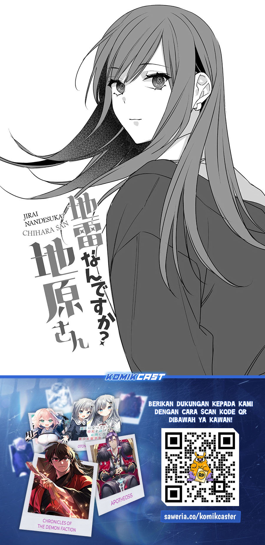 Chapter 30.5 - halaman 8