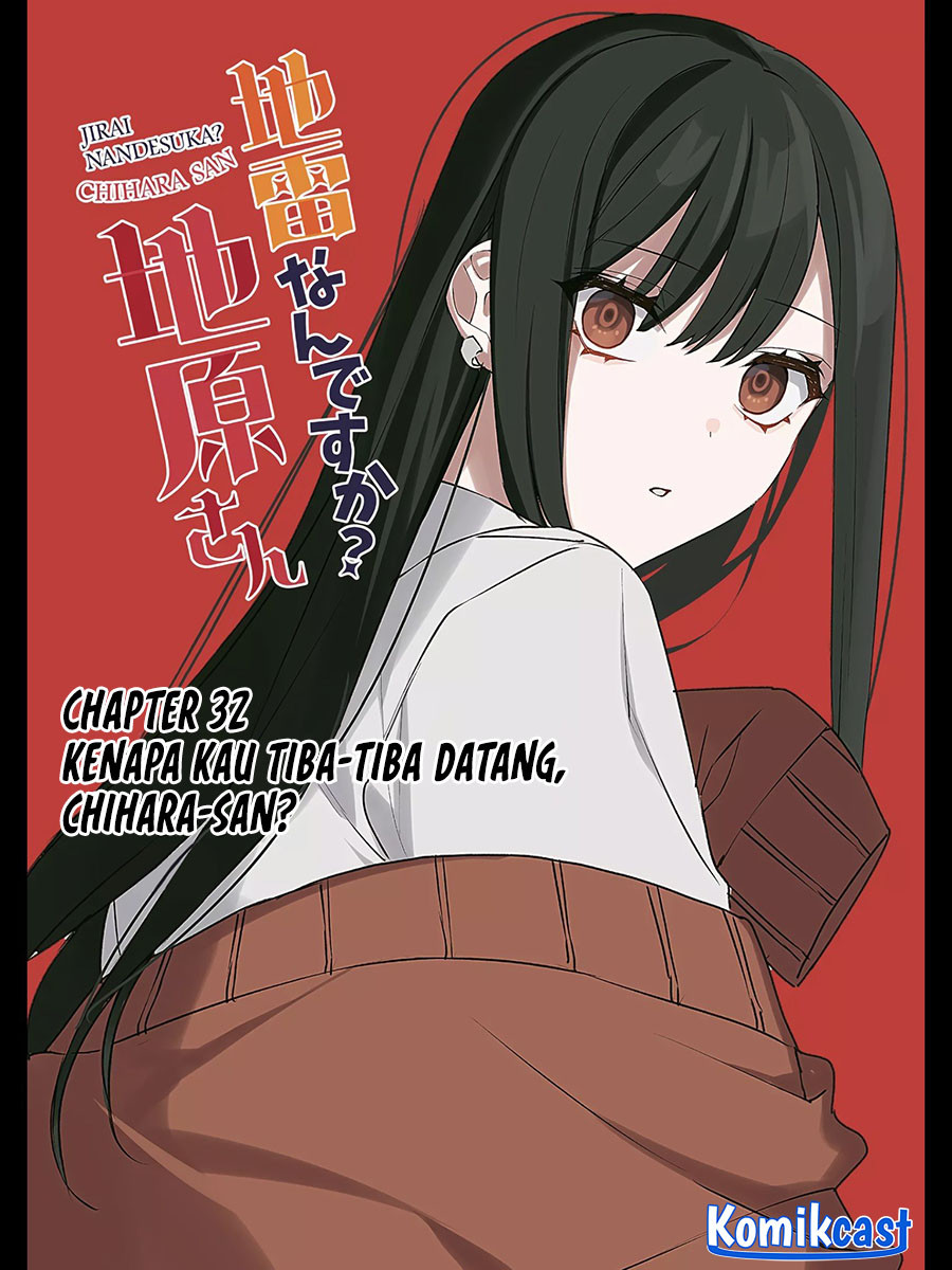 Chapter 32 - halaman 4