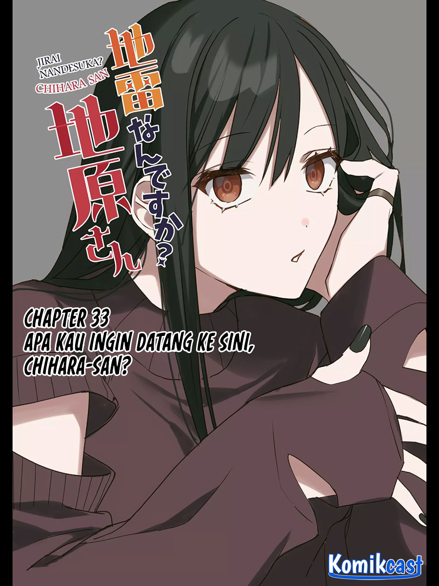 Chapter 33 - halaman 3