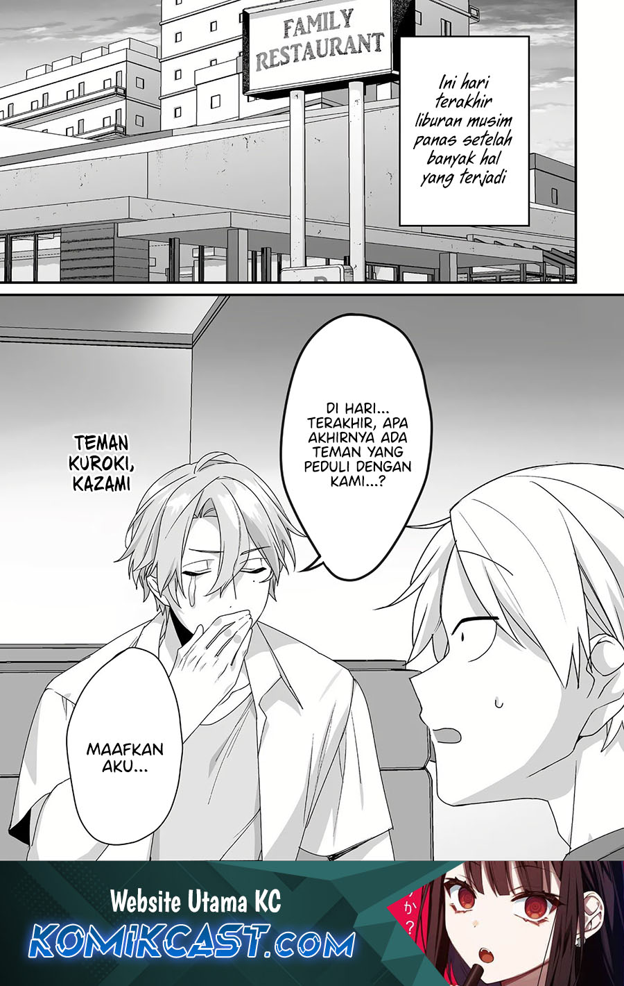Chapter 42 - halaman 2
