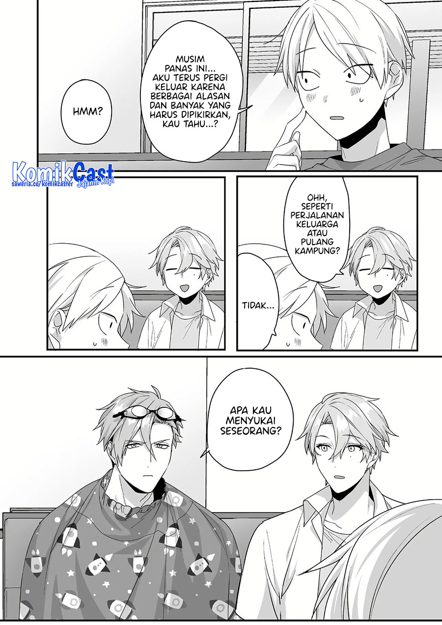 Chapter 42 - halaman 4