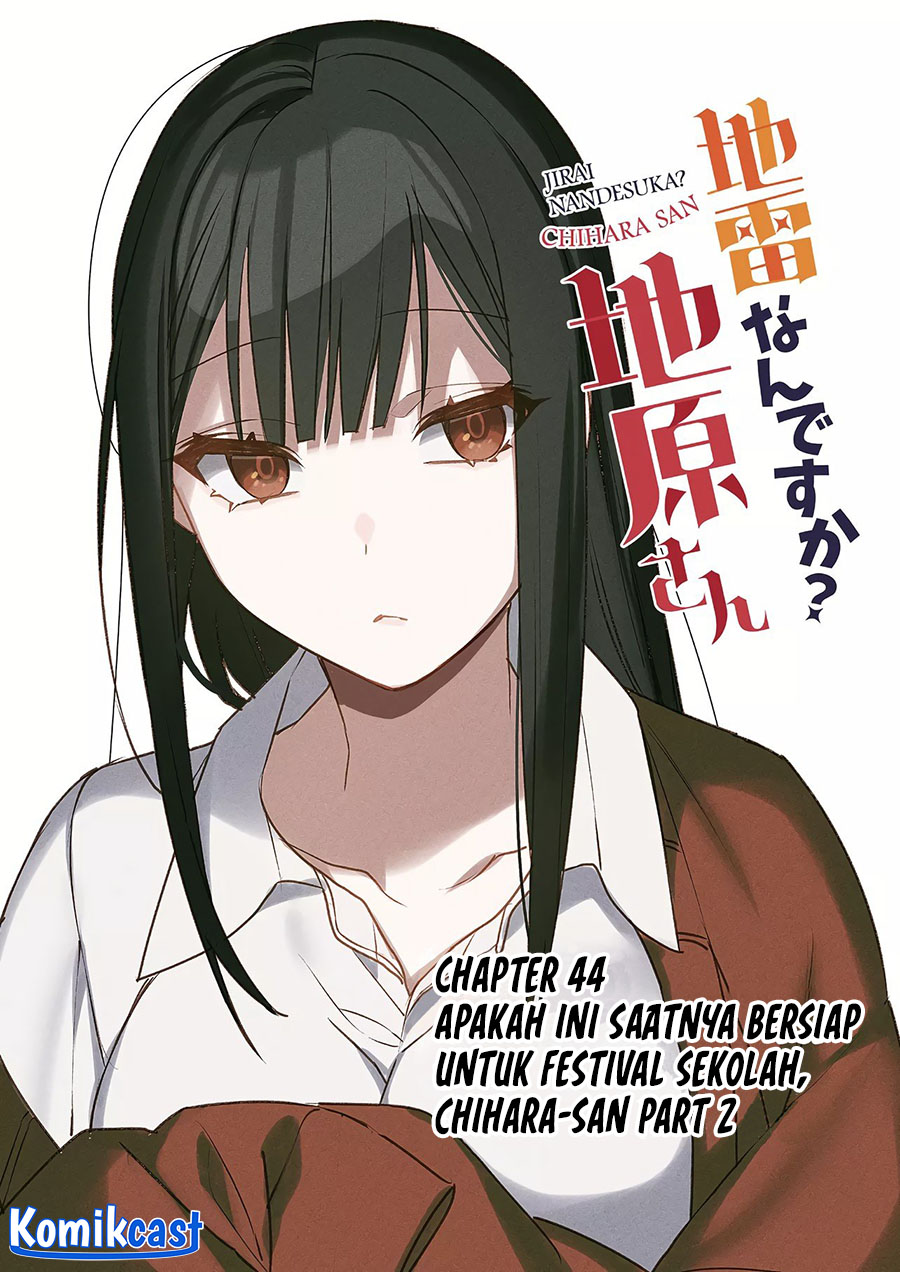 Chapter 44 - halaman 3